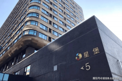 <b>：取长儿园合做开展“祖孙讲堂”</b>