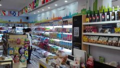 <b>于将来的续约和办事保障</b>