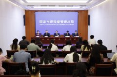 <b>办食物违法案件18.1万件</b>