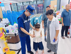 <b>范的动做、熟练地操做</b>