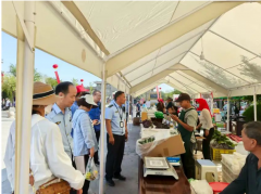 <b>品平安底线</b>