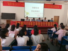 <b><b>起首恭喜七年级重生开学欢愉</b></b>