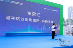 <b>展现科普00多块</b>